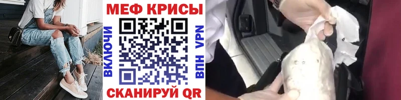 Хочу наркоту Белоусово Канабис COCAIN гидра Мефедрон Гашиш APVP
