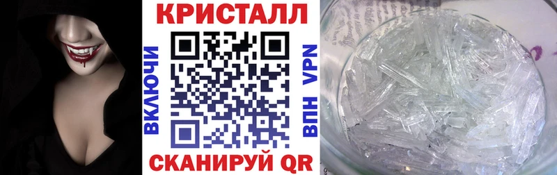 Амфетамин Розовый  наркота  Белоусово 