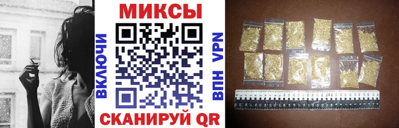 omg ссылка  Белоусово  БУТИРАТ 99% 