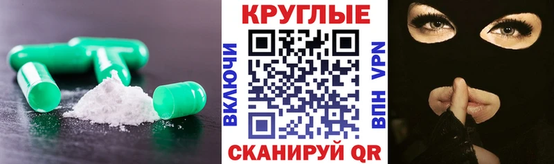 наркота кракен рабочий сайт Ecstasy DUBAI Белоусово