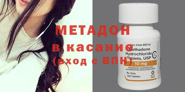 твердый Баксан