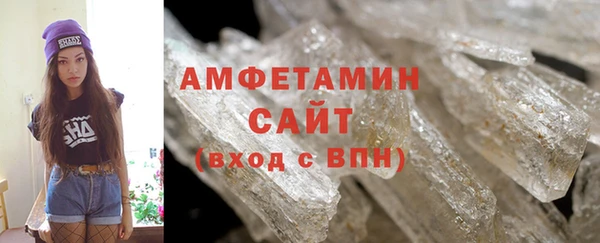 твердый Баксан