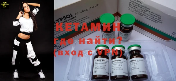 apvp Балахна