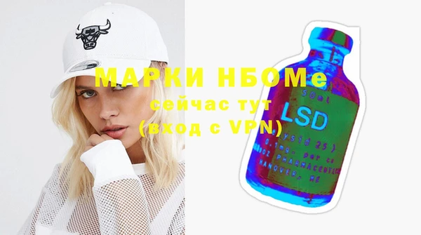 твердый Баксан