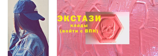 твердый Баксан