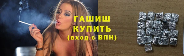 apvp Балахна