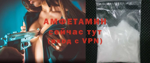apvp Балахна