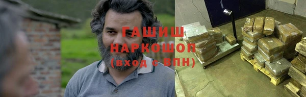 apvp Балахна