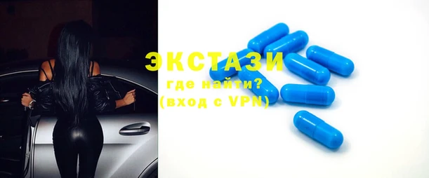 ГАЛЛЮЦИНОГЕННЫЕ ГРИБЫ Балабаново