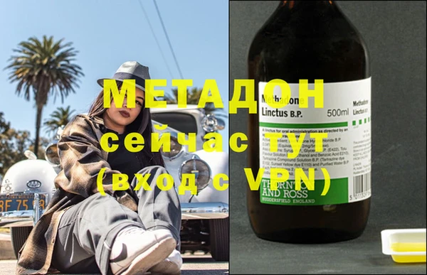 apvp Балахна