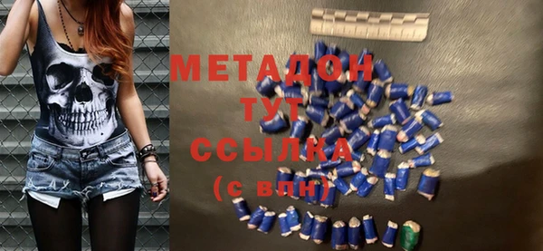 твердый Баксан