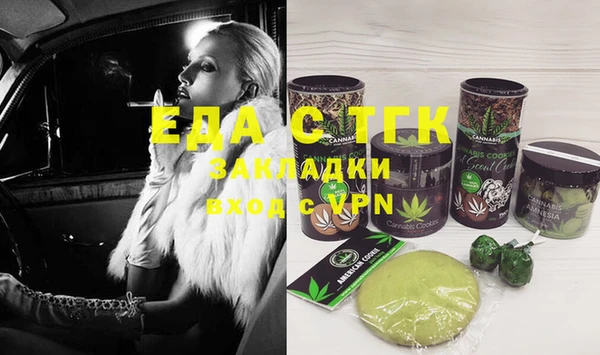 твердый Баксан