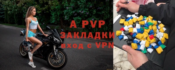 твердый Баксан