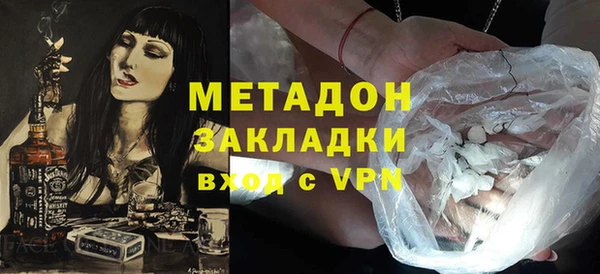 ГАЛЛЮЦИНОГЕННЫЕ ГРИБЫ Балабаново