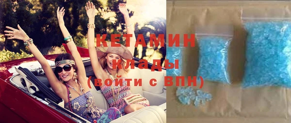 ГАЛЛЮЦИНОГЕННЫЕ ГРИБЫ Балабаново