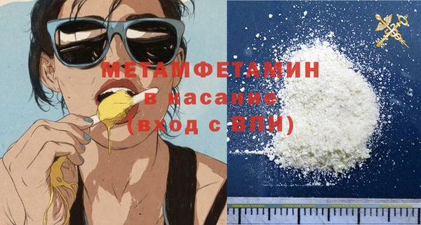 твердый Баксан