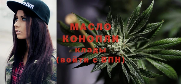 твердый Баксан