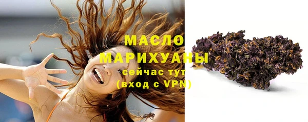 твердый Баксан