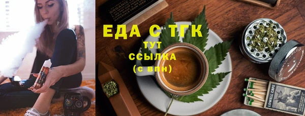 твердый Баксан