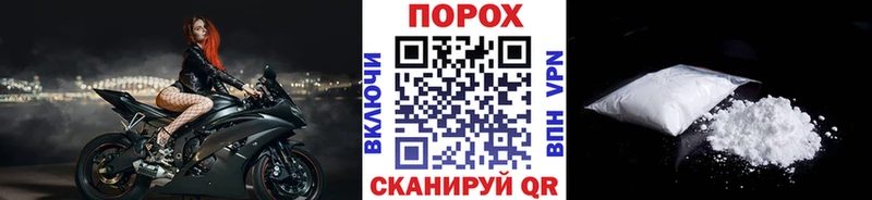 как найти закладки  Белоусово  blacksprut ONION  Метамфетамин Декстрометамфетамин 99.9% 