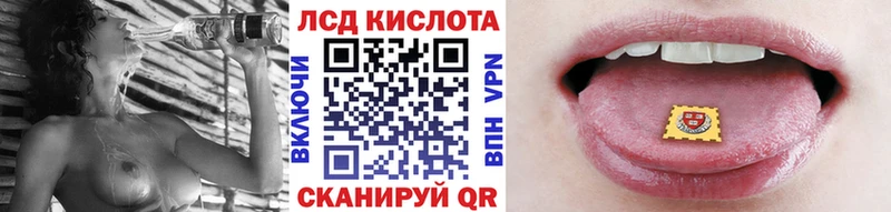 Наркотические марки 1500мкг  Белоусово 