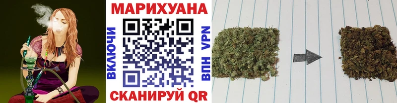 дарк нет как зайти  Белоусово  Марихуана ГИДРОПОН  ОМГ ОМГ ссылка 